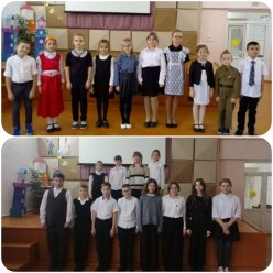 Конкурс чтецов